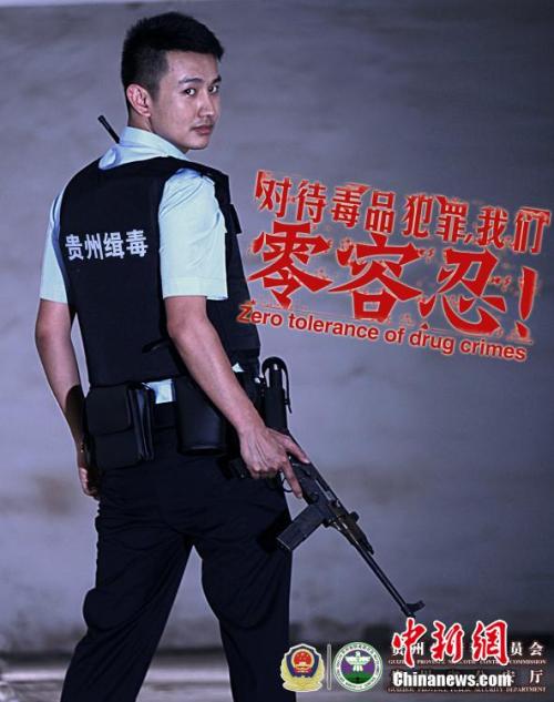 作假英国公开大学毕业证