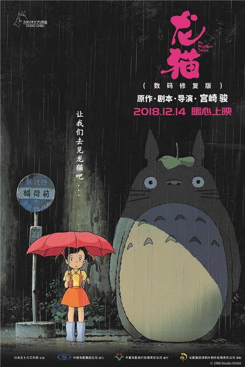 做个精仿德克萨斯州立大学文凭毕业证